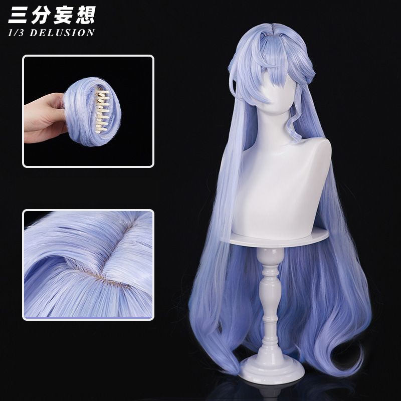 三分妄想1/3Delusion】崩壊スターレイル HonkaiStarRail ロビン-Robin