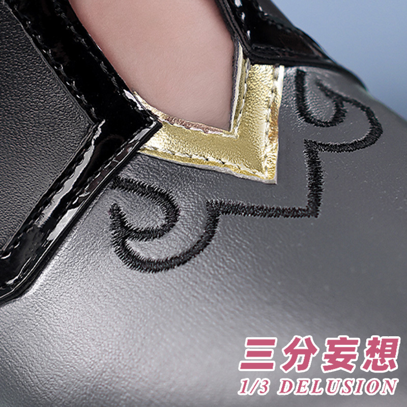 三分妄想1/3Delusion】崩壊スターレイル HonkaiStarRail 三月なのか