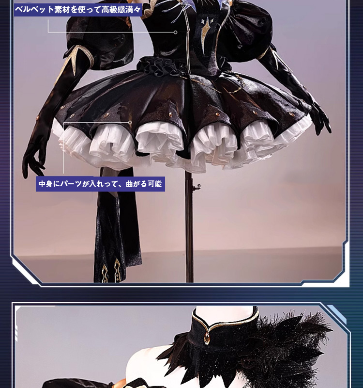 三分妄想1/3Delusion】Fate/Grand Order FGO アンキ エレシュキガル