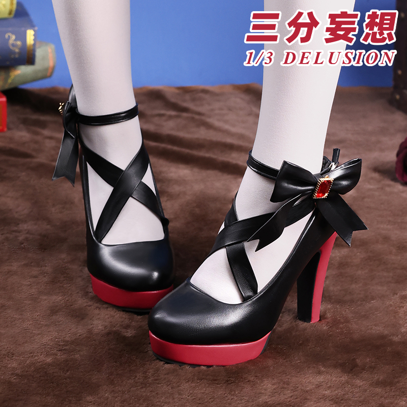 三分妄想1/3Delusion】第五人格 IdentityV フィオナ・ジルマン 祭司