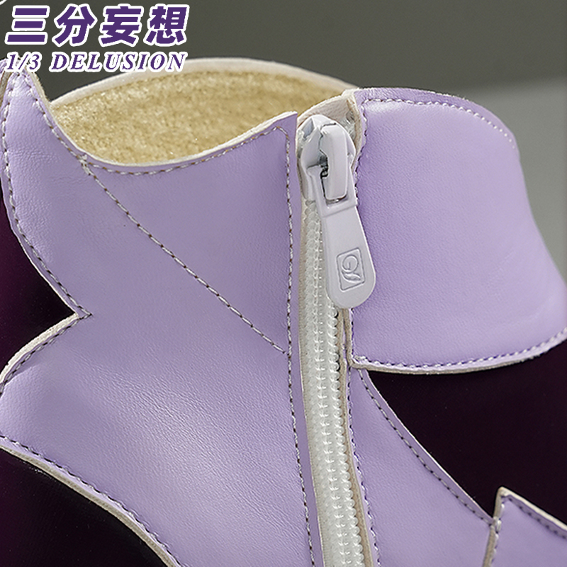 三分妄想1/3Delusion】崩壊スターレイル HonkaiStarRail キャストリス