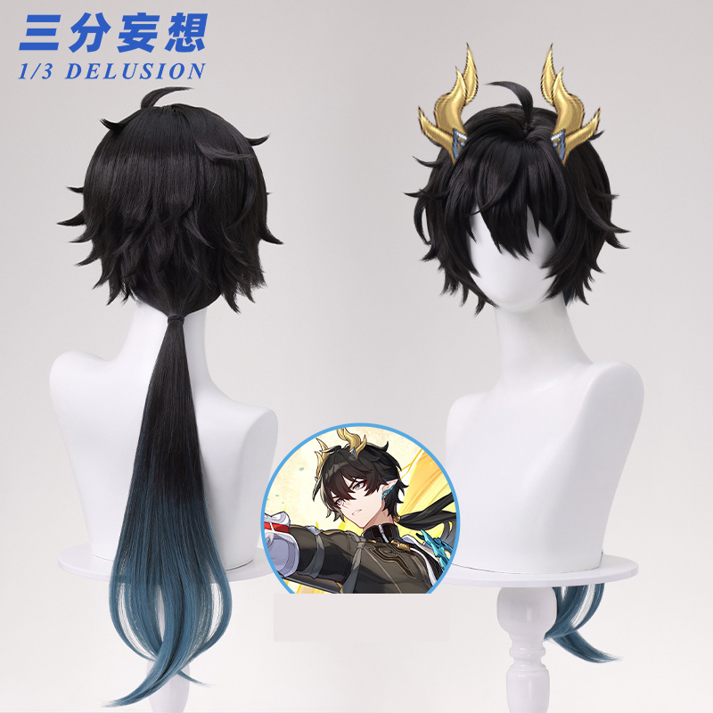 三分妄想1/3Delusion】崩壊:スターレイル HonkaiStarRail 丹恒・騰荒