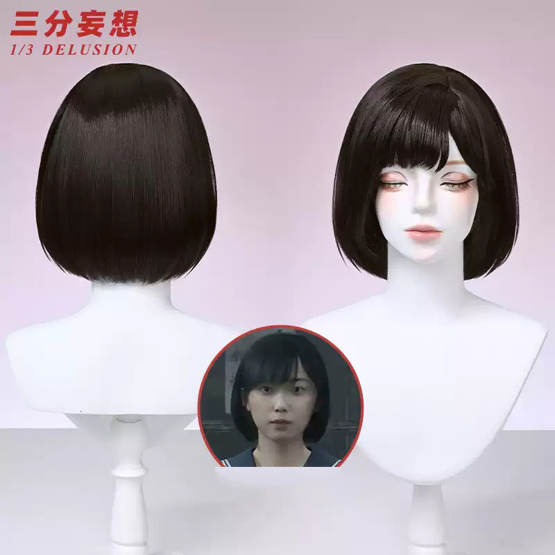 三分妄想1/3Delusion】サイレントヒルf SILENT HILLf 深水 雛子