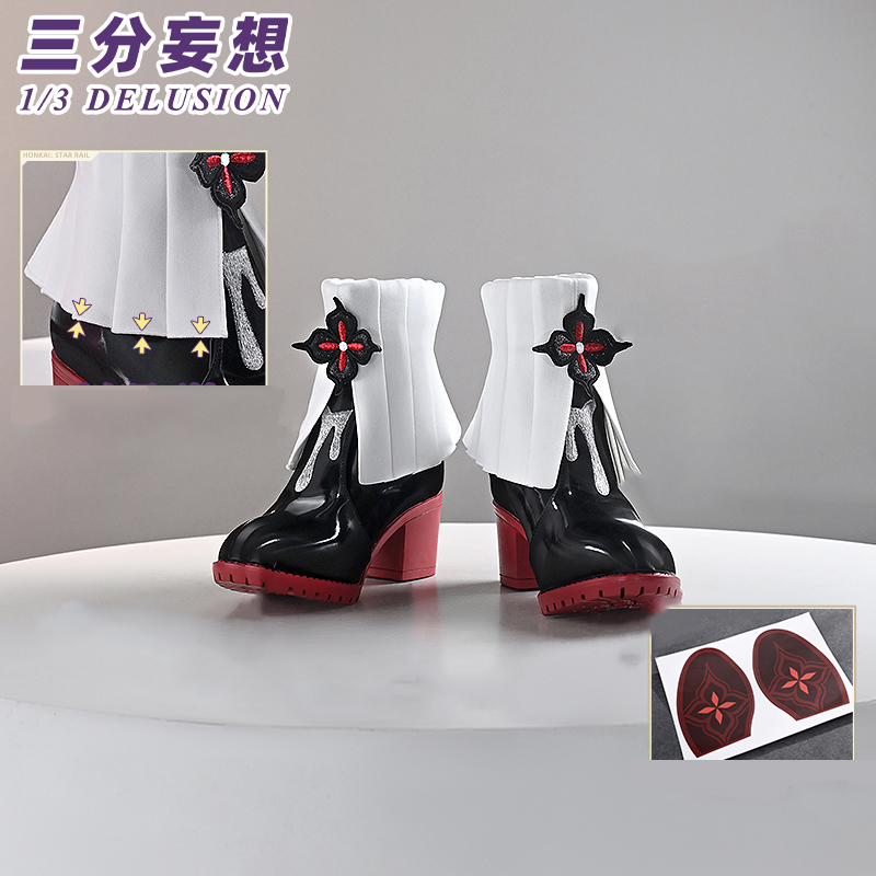 三分妄想】崩壊：スターレイル HonkaiStarRail 三月なのか 長夜月