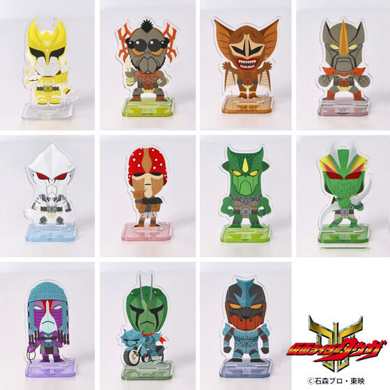 受注開始】『仮面ライダークウガ』グロンギ柄(全11種)の新着グッズ