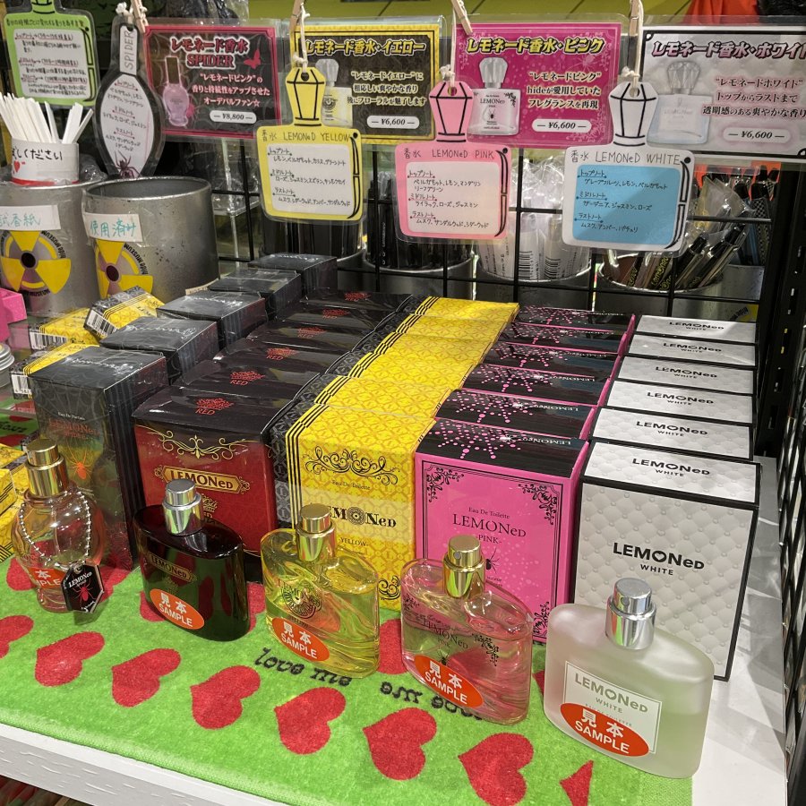 華やかな香りと共に。 | ニュース | ラフォーレ原宿