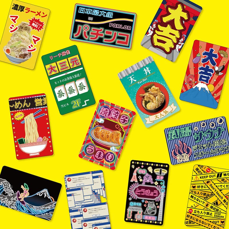 うごく！ステッカー屋さん | 期間限定ショップ | ラフォーレ原宿