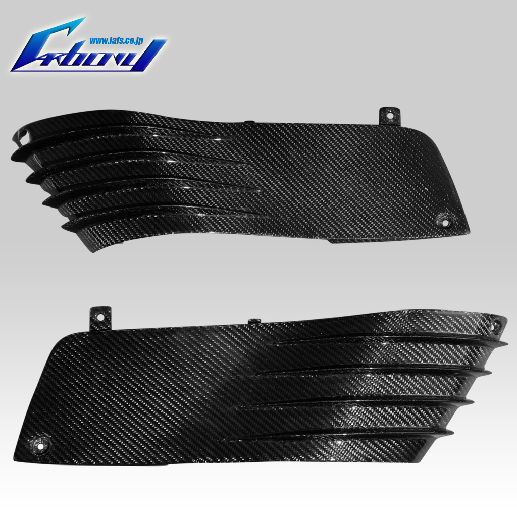 Carbony:カーボニー ZX-14 ZZR1400 06-11年用 ドライカーボン サイド