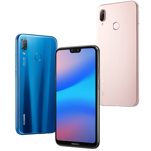 HUAWEI P20 lite | LEQUIOS mobile （レキオスモバイル、レキモ） 公式