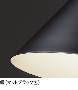 ODELIC オーデリック ペンダントライト OP252894LR | 商品紹介 | 照明