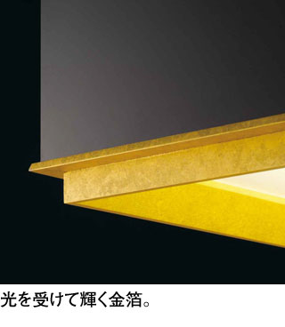 ODELIC オーデリック ペンダントライト OP252586 | 商品紹介 | 照明