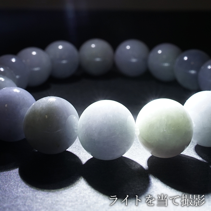 高品質 美発色 艶あり 5月誕生石 幸福 繁栄 成功 風水 聖なる石 安定