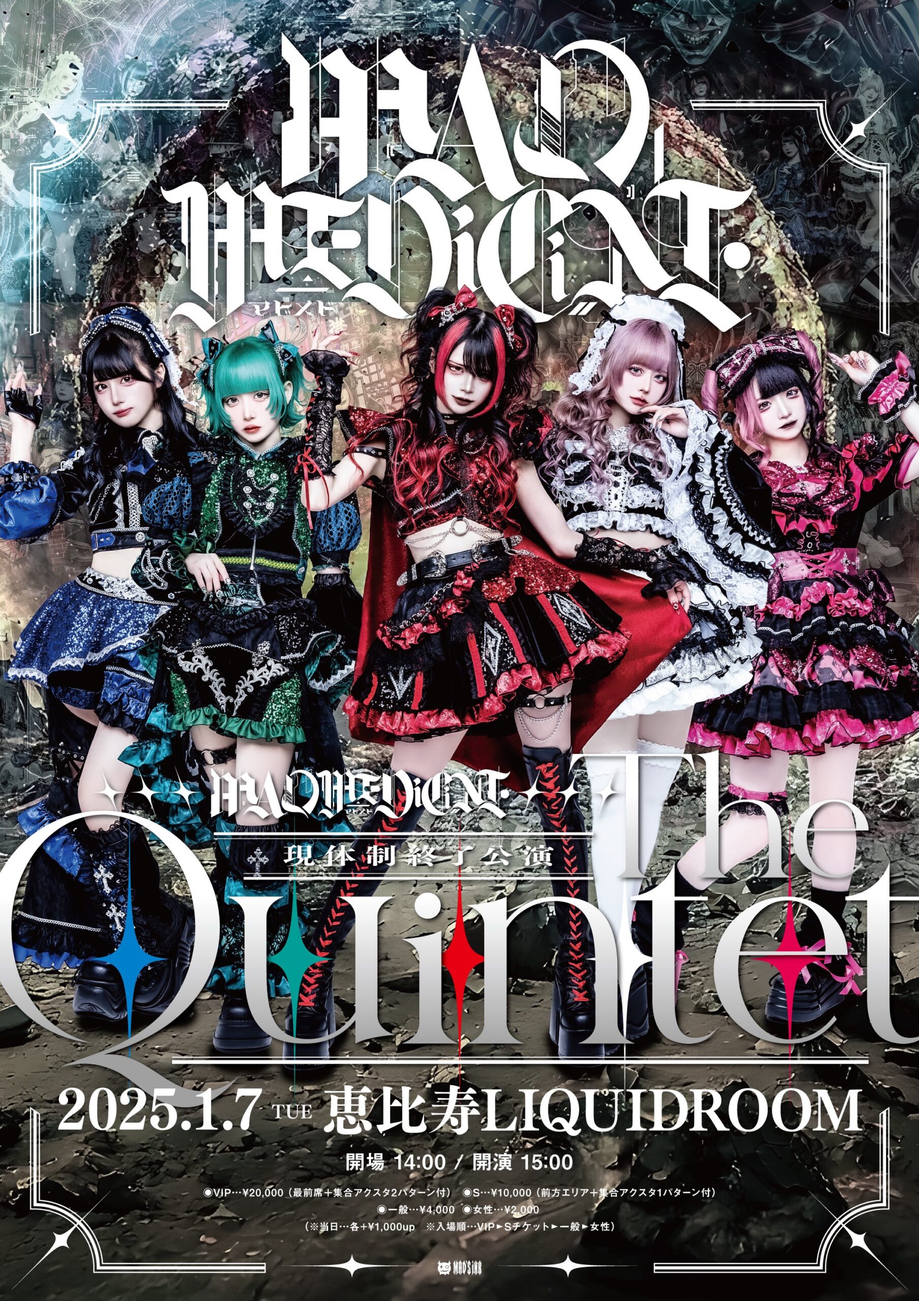 MAD MEDiCiNE / LIQUIDROOM [リキッドルーム]