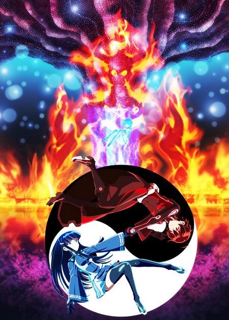 テレビ東京にて絶賛放送中！TVアニメ『双星の陰陽師』新ビジュアルを