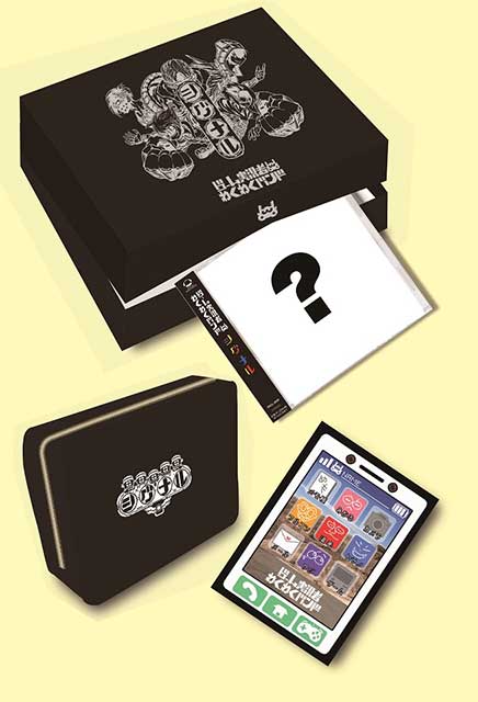 ゲーム実況者わくわくバンドの新曲「シグナル」、3色の衣装を身に纏い