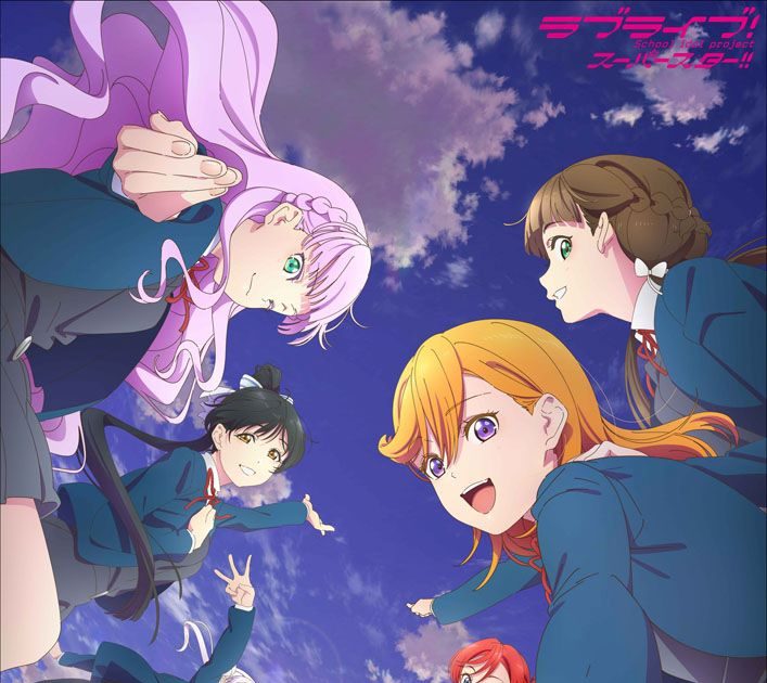 ラブライブ！スーパースター!! Liella! 6thライブツアー開催決定