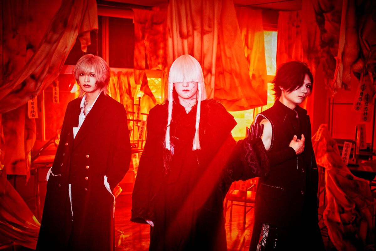 真天地開闢集団-ジグザグ、アニメ『地獄先生ぬ〜べ〜』OPテーマ「P0WER