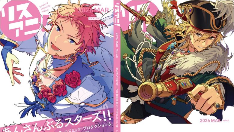 アイカツ！史上初のアナログ盤 ピクチャーレコード「カレンダーガール