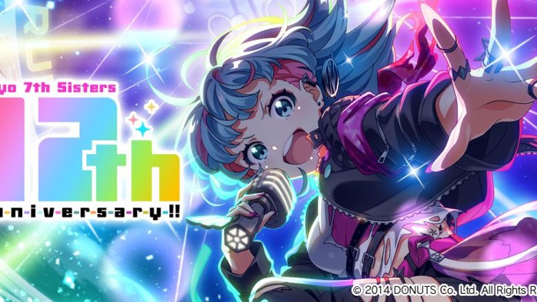 学園アイドルマスター」3rd Single発売決定！第一弾は紫雲清夏、篠澤