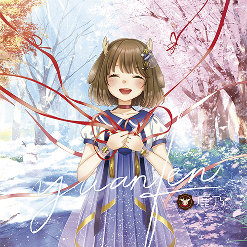 女性アーティスト鹿乃が“ばんび”でVtuber初お披露目！ – 画像一覧（3/3