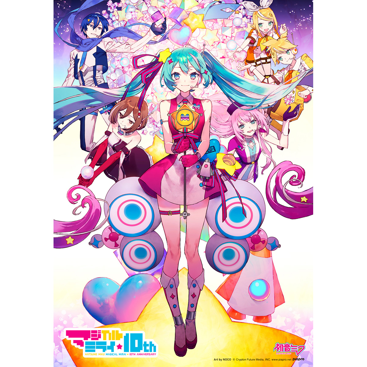 初音ミク「マジカルミライ」10th Anniversary』Blu-ray＆DVD発売決定