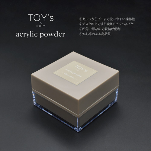 TOY's×INITY | アクリルパウダー T-AP03 ホワイトスノー 25g | ライフ