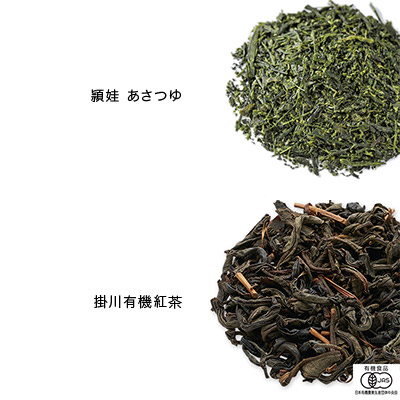 LUPICIA】お茶6種「絢爛」 | ギフト | LUPICIA ONLINE STORE - 世界の