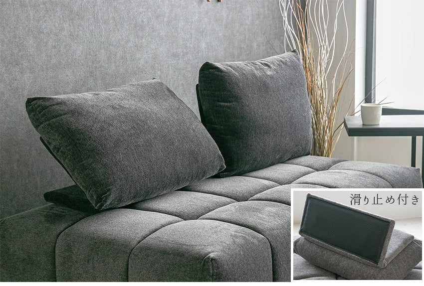 lushroom スツール アイランドソファ 1人掛け ファブリック ソファー