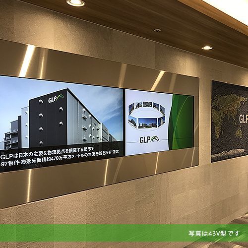 PN-R426│インフォメーションディスプレイ 42型│新たな空間演出を可能
