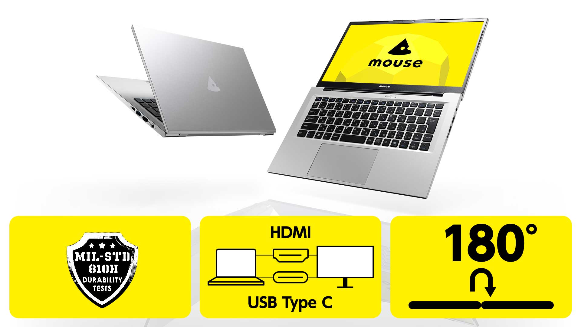 mouse A4-A5U01SR-B│パソコン(PC)通販のマウスコンピューター【公式】