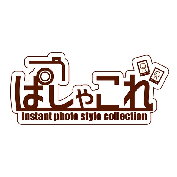 ぱしゃこれ | ムービック（movic）