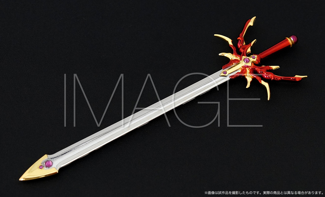 ETERNAL MASTER PIECE -エターナルマスターピース-