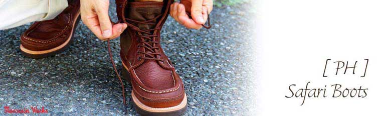 ラッセルモカシン専門ショップ-Moccasin Works