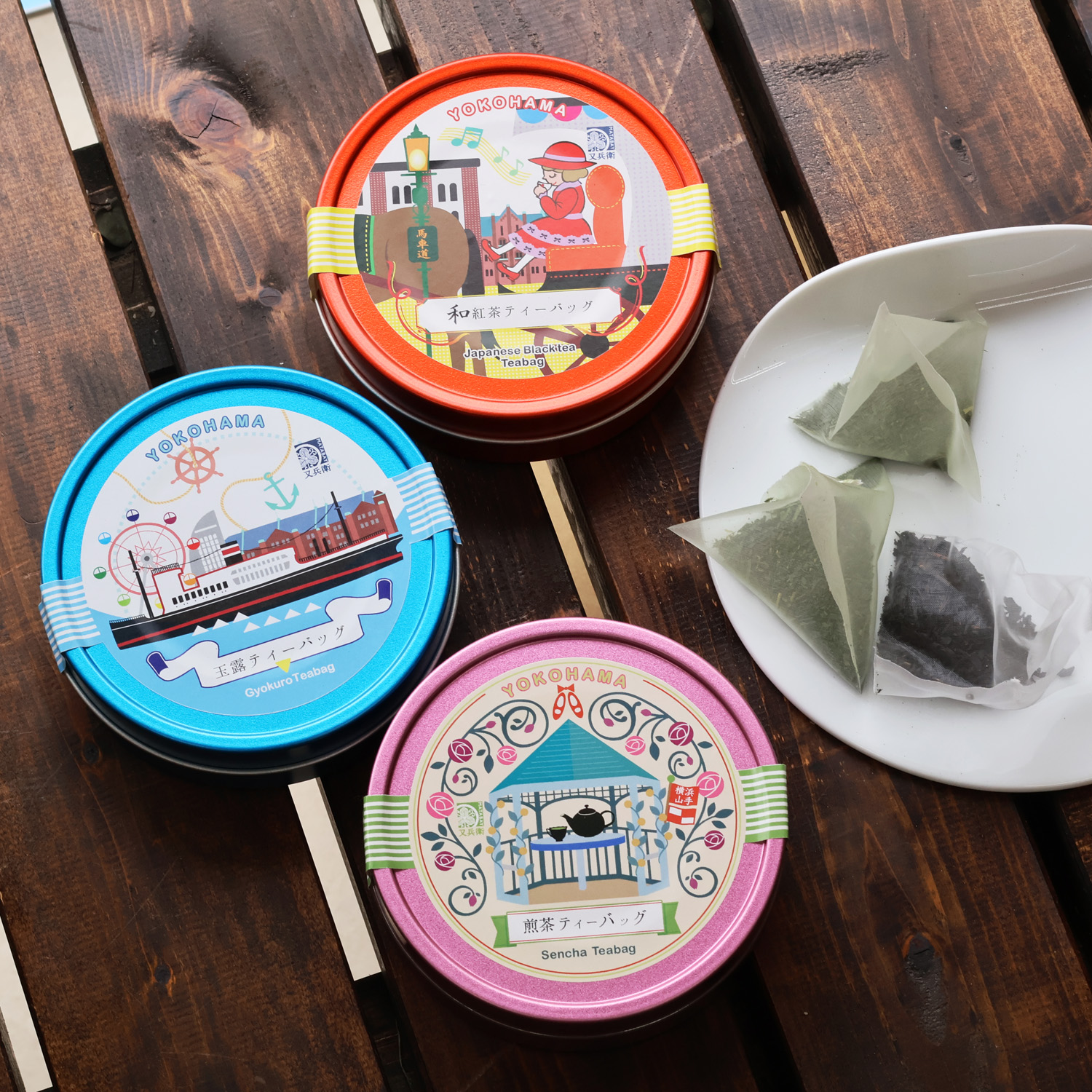 横濱Teaストーリー ティーバッグセットB - 宇治茶専門店「又兵衛」