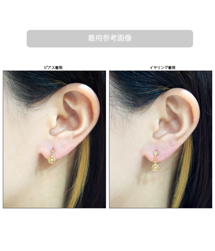 大逆転裁判×MATERIAL CROWNイヤリングホームズ