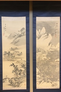 中西耕石 淡着色山水図｜古美術・掛け軸の販売・買取・鑑定-松本松栄堂