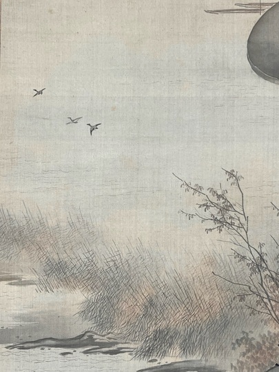 橋本雅邦 渓邨帰牧図｜古美術・掛け軸の販売・買取・鑑定-松本松栄堂