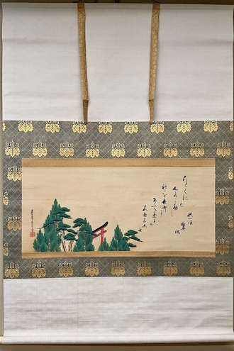 土佐光孚の取扱い作品｜古美術・掛け軸の販売・買取・鑑定-松本松栄堂