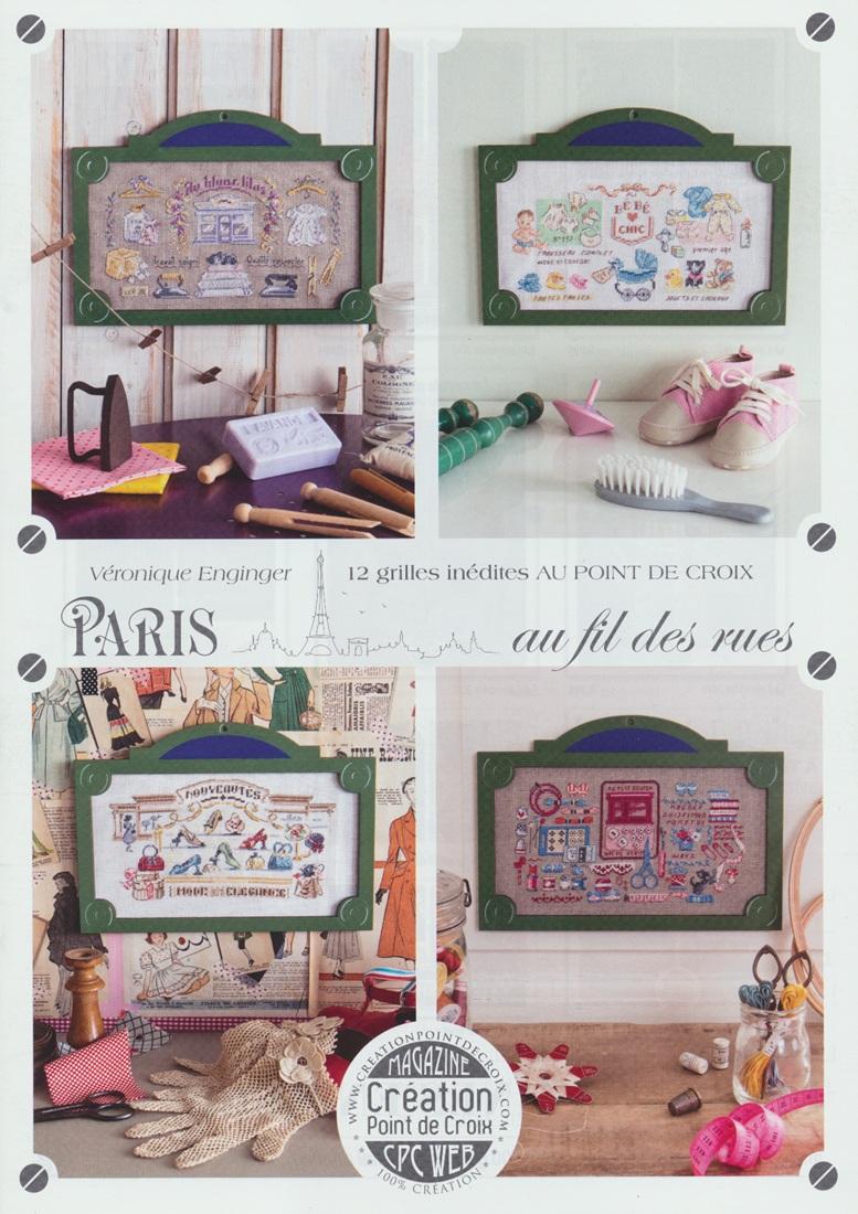 洋雑誌、洋書、輸入手芸のマガジンマート - リプリント版 CREATION