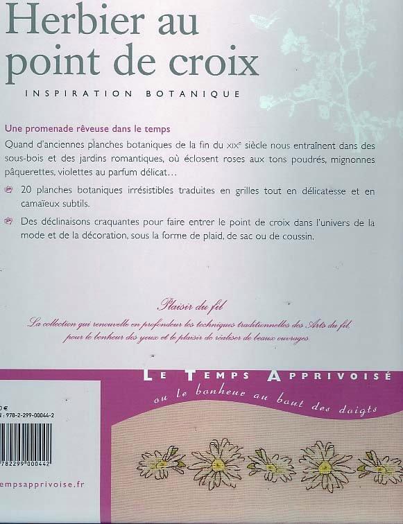 洋雑誌、洋書、輸入手芸のマガジンマート - HERBIER AU POINT DE CROIX