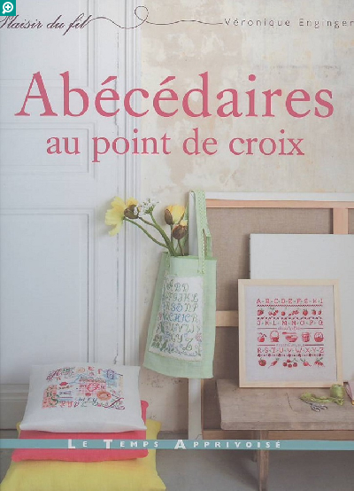 洋雑誌、洋書、輸入手芸のマガジンマート - INSPIRATIONS VEGETALES AU