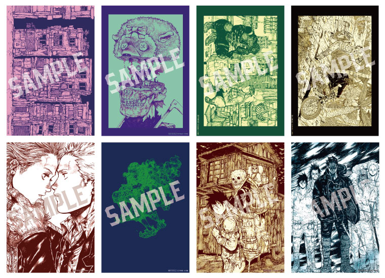 第83回企画展】ドロヘドロ原画展～林田球の世界～（10/2～1/10