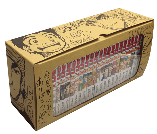 トリコ (1-43巻 全巻) [島袋光年先生描き下ろし収納BOX付] | 漫画全巻