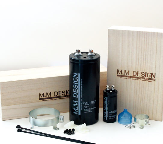 M&M DESIGN audio engineering | Cable Harness - ケーブルハーネス