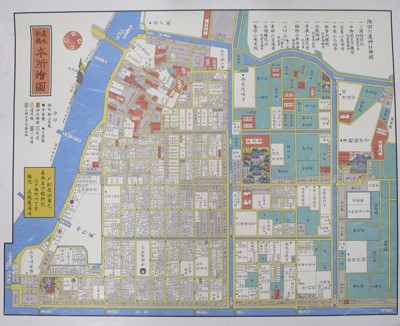 本所絵図 江戸切絵図 尾張屋清七板 複製 / 地図のご購入は「地図の専門