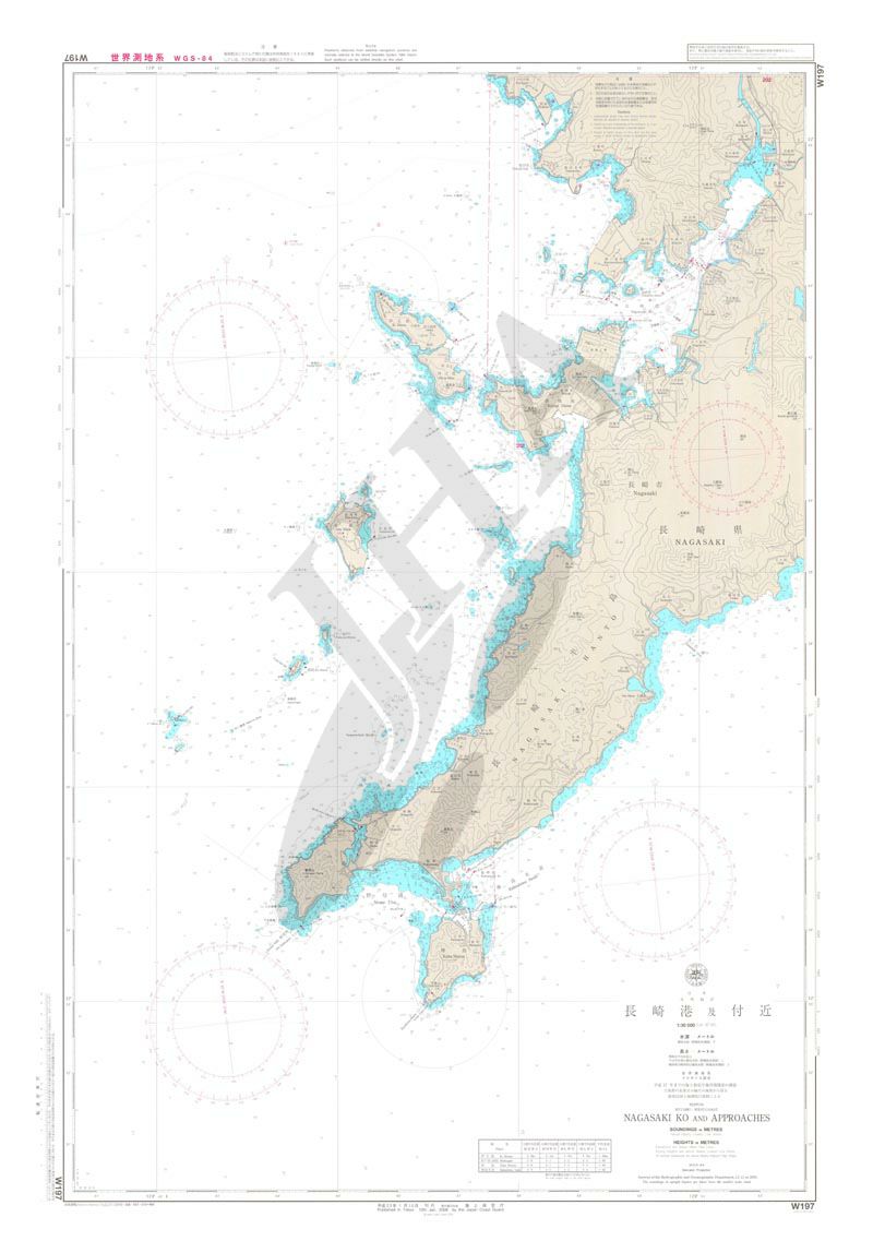 長崎港及付近 航海用海図 - 九州・南西諸島 / 地図のご購入は「地図の