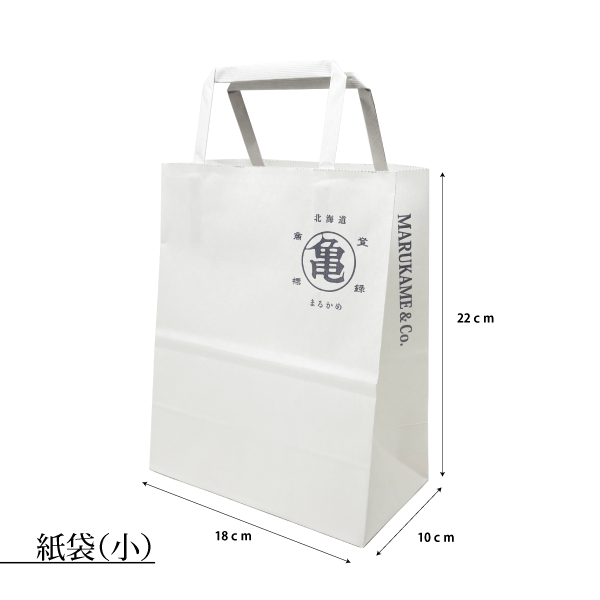 紙袋（小） SIZAIA-S