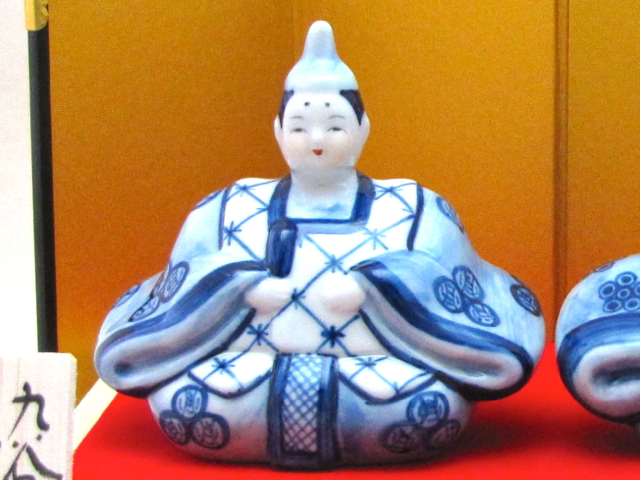 九谷焼 節句 雛人形