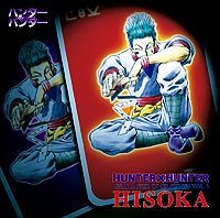 HUNTER×HUNTER キャラクターIN CDシリーズVol.3 ヒソカ - マーベラス