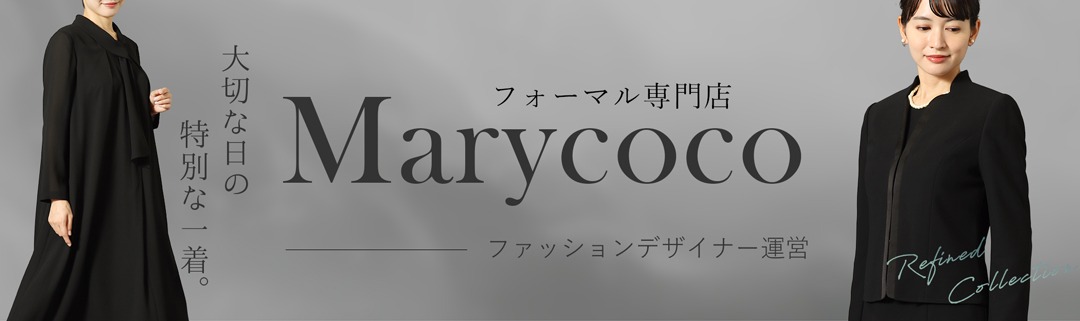 ちりめん金彩刺繍入り 金封ふくさ慶弔セット【fukusa-774】
